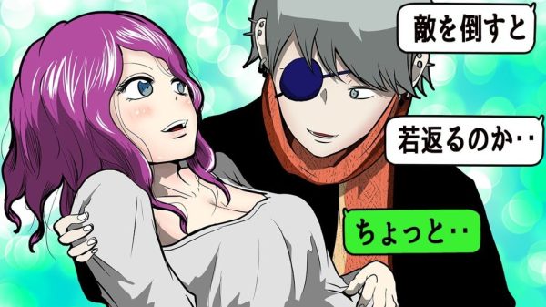 q_kuroneko q_kuroneko